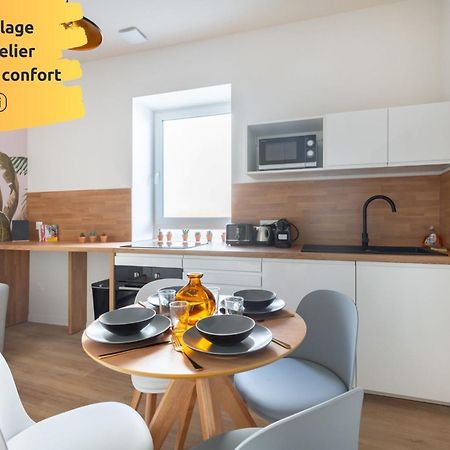 Romarin * Lumineux * Linge Hotelier * Fibre * Confort La Destrousse ภายนอก รูปภาพ